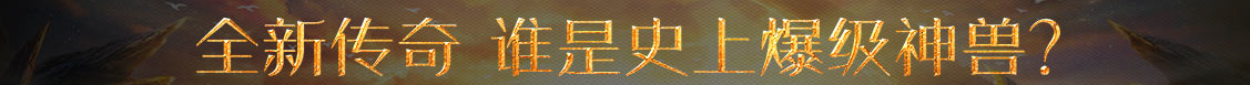 黄金行财富讯